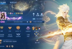 【交流】卑微v10在线找队友游戏攻略_手游下载