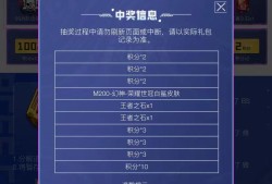 m-2500游戏攻略_手游下载