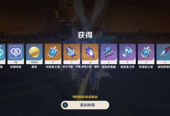 【交流】周本7.15乄游戏攻略_手游下载