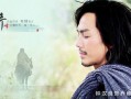 新天龙八部钟汉良版纯音乐_天龙八部钟汉良版插曲纯音乐