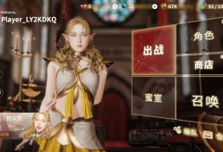 【闲聊】蝉好用吗游戏攻略_手游下载