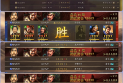 三国志战略版攻略桃园战法(三国志战略版攻略桃园战法推荐)