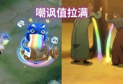 【资讯】小乔无双限定登场，推塔特效“呕吐彩虹”，多款动漫联动超值游戏攻略_手游下载