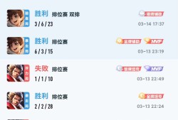 【交流】找几个晚上八点后Q区排位的固玩，有意留v号游戏攻略_手游下载