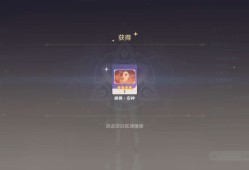 【交流】第四十个满好感度游戏攻略_手游下载