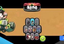 【手游推荐】恶果 Z地3.15内置菜单游戏攻略_手游下载