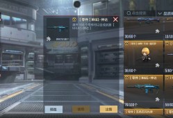 【闲聊】七十碎片能拿下仲达吗游戏攻略_手游下载