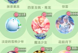 球球大作战卡盟平台官网，球球大作战卡盟官网登录入口