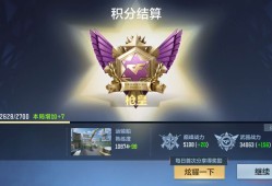 【闲聊】开门见山游戏攻略_手游下载