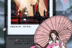 【游戏推荐】三国模拟器游戏攻略_手游下载