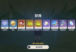 【交流】周本7.15乄游戏攻略_手游下载
