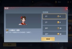 【闲聊】求助角色蝴蝶的碎片值得兑换吗？游戏攻略_手游下载