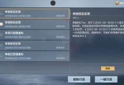 作为一个资深老瓜皮，你在我面前直接不演游戏攻略_手游下载