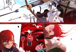 【原神图片】漫画：风之歌19游戏攻略_手游下载