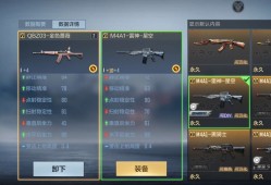【资讯】沦为仓管？这些老牌武器是否应该强化？游戏攻略_手游下载