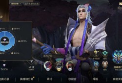 【交流】兄弟们这是联盟新出的吗，游戏攻略_手游下载