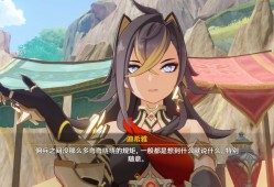 【交流】迪希雅传说游戏攻略_手游下载