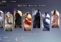 天涯明月刀手游官网职业，天涯明月刀手游官网职业技能