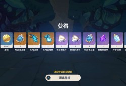 【交流】周本3.03乄游戏攻略_手游下载