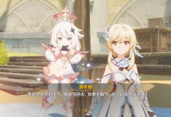 【交流】迪希雅传说游戏攻略_手游下载