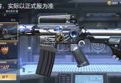 【资讯】山海经版本万化赏析，五款挂饰抢先看！     转载游戏攻略_手游下载