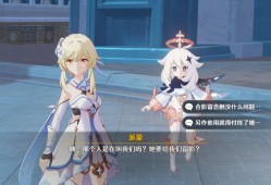 【交流】图形对抗实验录游戏攻略_手游下载