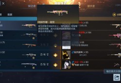 【闲聊】我的地狱烈焰游戏攻略_手游下载