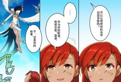【原神图片】漫画：风之歌22游戏攻略_手游下载