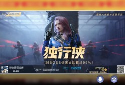 【闲聊】好怀念呀，游戏攻略_手游下载