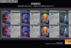 【资讯】山海经挑战关卡正式上线，掉落奖励抢先看       转载游戏攻略_手游下载