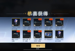 【闲聊】我真不是狗托游戏攻略_手游下载