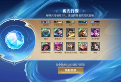 【交流】哪个好一些？游戏攻略_手游下载