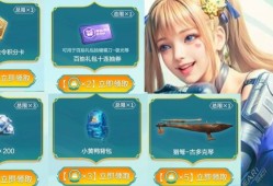 【资讯】六月宝库火热开启，回归奖励领不停游戏攻略_手游下载