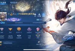 【交流】区冠战队招人，低要求高福利！游戏攻略_手游下载