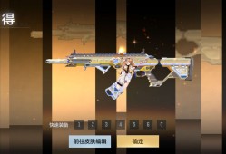 【闲聊】啊？这…游戏攻略_手游下载