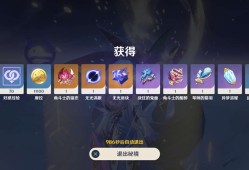 【交流】周本11.12✓游戏攻略_手游下载
