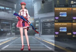 【闲聊】怎么会是小晴雅？？？？游戏攻略_手游下载