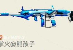 【图片】寒霜系列游戏攻略_手游下载