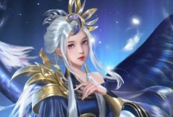 【王者美图】总有那么多.游戏攻略_手游下载