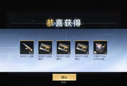 【闲聊】啊？这…游戏攻略_手游下载