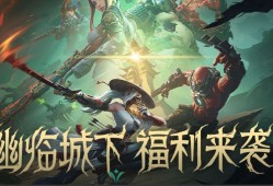 【资讯】5998钻石保底直领，海量英雄级武器万化火热来袭！游戏攻略_手游下载