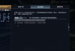 【枪战五月】极光审判者游戏攻略_手游下载