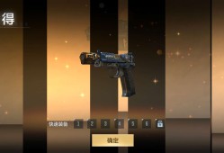 【闲聊】纪念一下。。游戏攻略_手游下载
