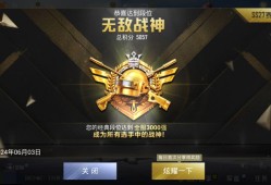 【交流】号主上号领框啦游戏攻略_手游下载