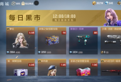 这个是不是没出过游戏攻略_手游下载