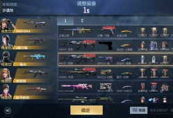 全禁了吧。游戏攻略_手游下载