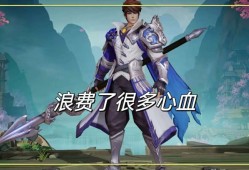 【资讯】新赛季延期，玩家众怒，12号白费心血，官方可能也不知道这游戏攻略_手游下载