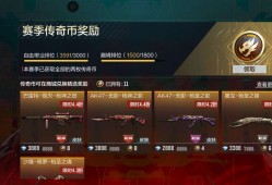 【闲聊】钻石钻石🌯🌯🌯🌯游戏攻略_手游下载