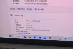 蹲大佬！！！！救命游戏攻略_手游下载