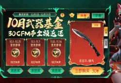 【资讯】武器基金再上新，耍酷必备蜂鸟系列！游戏攻略_手游下载
